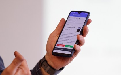 Onliner совместно с МТБанком запустили новую систему оплаты товаров через интернет по принципу «безопасной сделки» – Onliner Pay.