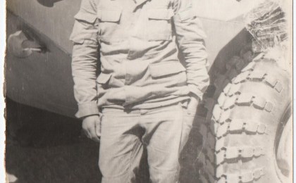 Живет в сердцах Афганистан