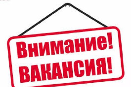 Кобринский районный отдел по ЧС приглашает на службу по контракту молодых людей