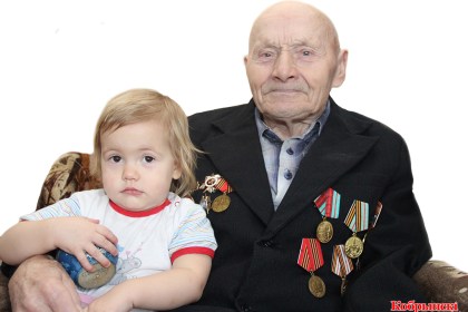 Награда за Победу
