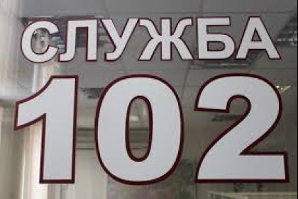 В  Кобринском районе проводится  специальный комплекс мероприятий  «Правопорядок»