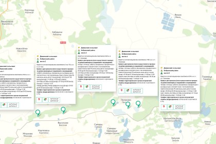 Для удобства жителей приграничья увеличилось количество мест въезда и входа в пограничную полосу