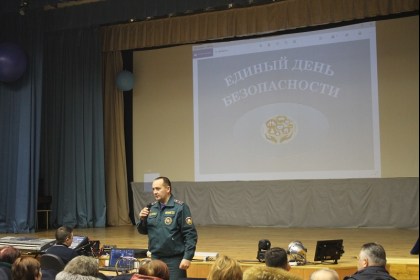  Финальный аккорд акции «Единый день безопасности» на Кобринщине