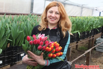 Цветочная «Фортуна»