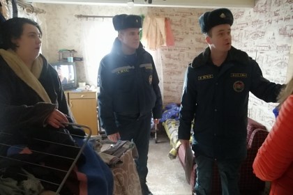 Профилактика в жилом фонде - всегда актуальна!
