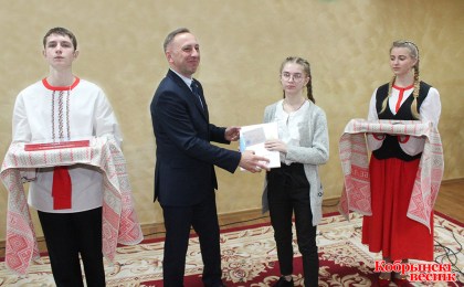 З самым важным дакументам – у вялікае жыццё!