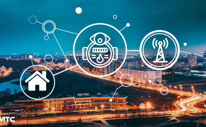 Показания белорусских газовых счетчиков успешно передаются с использованием технологии NB-IoT