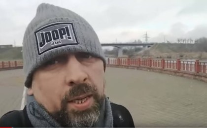 Вместо роз – унылый стрим