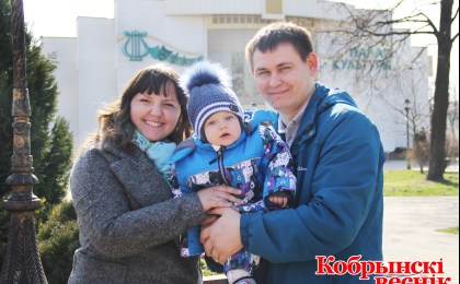 Счастливы вместе