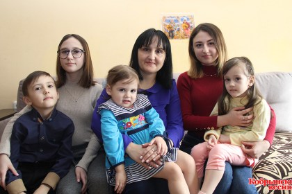 В любви и гармонии