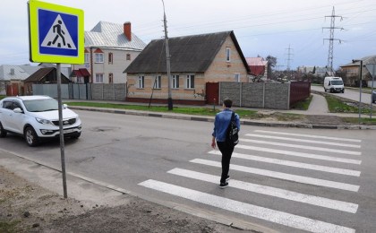 Сотрудники ГАИ Брестской области сосредоточат силы на безопасности пешеходов