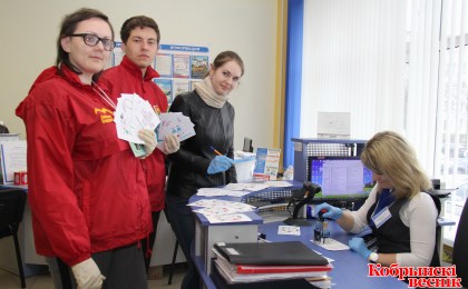 Спасибо медикам