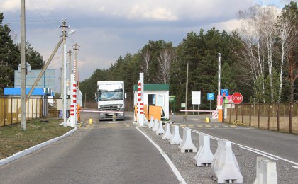 Украина продлевает сроки ограничения работы пунктов пропуска