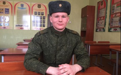 Кобринчанин Станислав Волосюк о том, что же там такого в армии