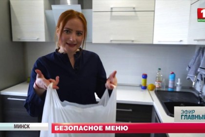 Безопасный шопинг: как не принести домой коронавирус? Видео