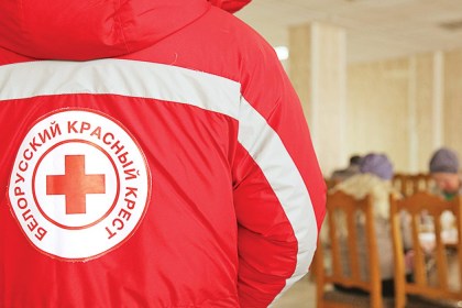 Кобринская районная организация Белорусского общества Красного Креста численностью более 12 тысяч человек