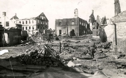 Амилаев, Мижевский, Капитан. Работникам прокуратуры Брестской области в годы Великой Отечественной войны посвящается…