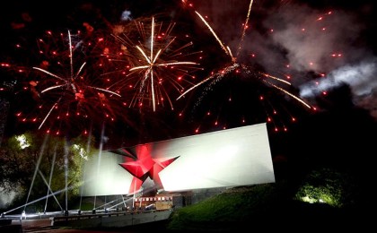 Стало известно время салюта 9 Мая в Брестской крепости