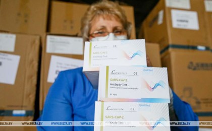 В Беларусь поступили 100 тыс. экспресс-тестов на антитела к СOVID-19
