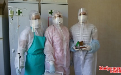 Мы слышим ваши сердца…