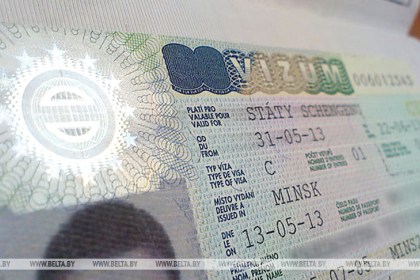 Европарламент одобрил соглашения с Беларусью об упрощении выдачи виз и реадмиссии