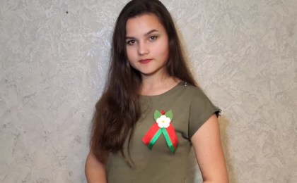 Ученица СШ№9 г. Кобрина Юлия Абрамчук стала победительницей интернет-конкурса чтецов «Цветы Великой Победы»