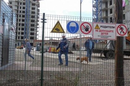 Прокуратура Брестской области предложила допмеры для обеспечения безопасности детей