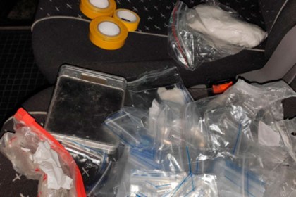 Подозреваемого в сбыте наркотиков задержали вблизи деревни Быстрица в Кобринском районе