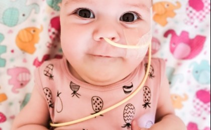 Поможем маленькой Софии вместе