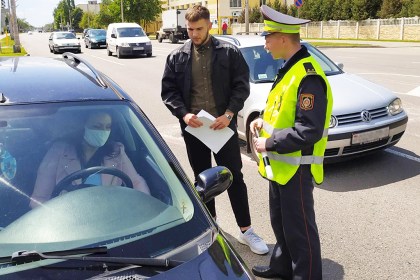 Молодёжь – за безопасность на дорогах!