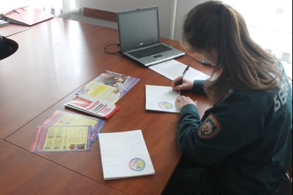 Безопасная почта от спасателей