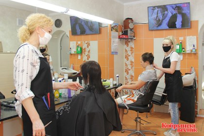 Проверка на сознательность
