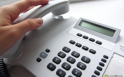 К сведению жителей Кобринского  района!