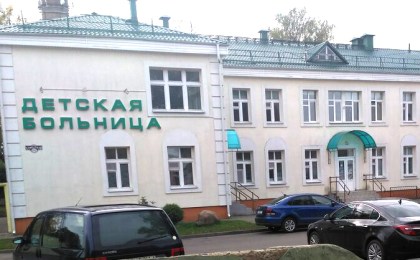 На этой неделе некоторые учреждения здравоохранения в Кобринском районе начинают работу в обычном режиме