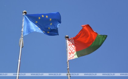 35 евро: с 1 июля вступает в силу соглашение об упрощении визового режима между Беларусью и ЕС