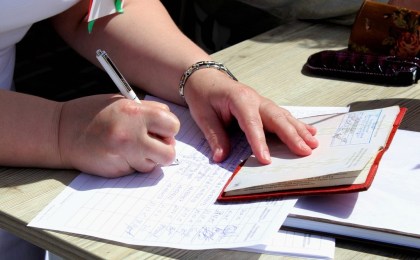 Выборы-2020: опубликовано количество одобренных ЦИКом подписей