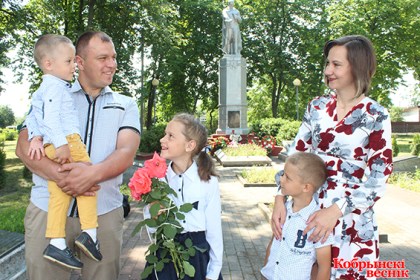 За свабоду і шчасце ўдзячныя