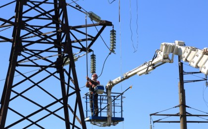 Плановые отключения электричества в Кобрине и районе. Где и когда?