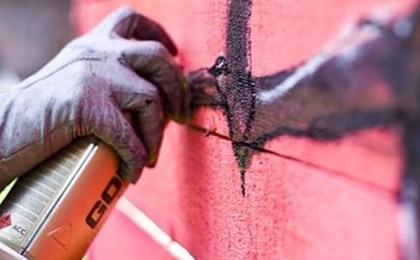 МВД напомнило об ответственности за надписи в общественных местах