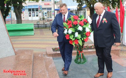 Свята гонару і славы