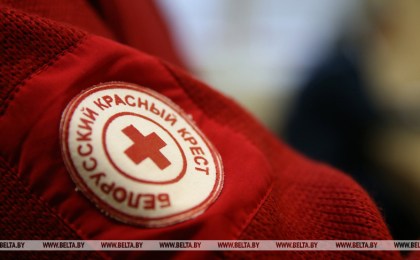 Белорусский Красный Крест и партнеры помогут кобринскому дому-интернату с оборудованием