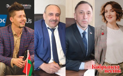 Кобрыншчына ў маім лёсе