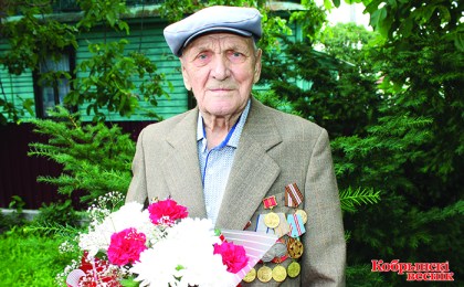 Пётр БУКАЧ:  “Шануйце мір!”