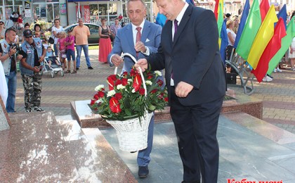 З Днём нараджэння, Кобрын!