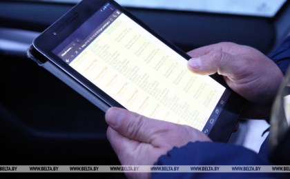 Житель Кобрина ездил с поддельными российскими правами