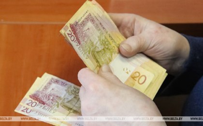 Пенсии в августе выплатят досрочно - Минтруда