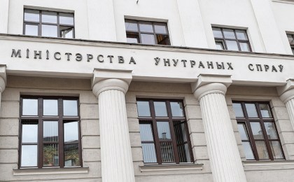 Белорусы откликнулись на призыв сообщать о подозрительных людях и предметах - МВД