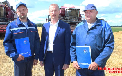 От профсоюзов Кобринщины – труженикам полей