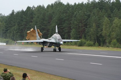 5 августа «олимпийку» частично перекроют. На трассе М1 отработают посадку самолетов