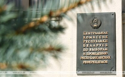 Предварительные итоги выборов: за Лукашенко - 80,23%